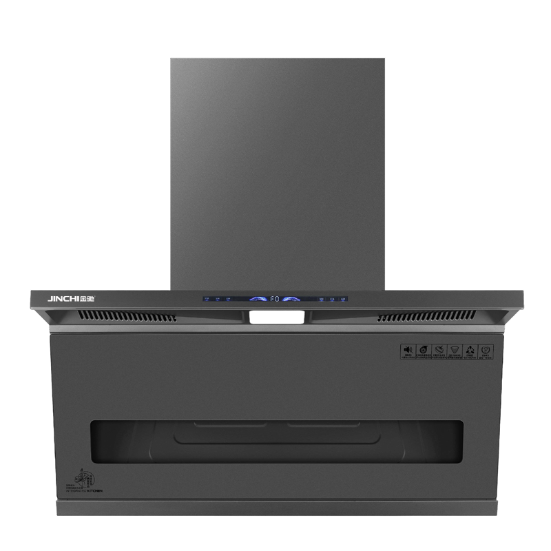 浙江金驰厨卫电器有限公司是一家集研发、生产销售服务为一体的现代化厨卫电器企业。公司主营业务空调,广东洗碗机厂家,洗衣机,茶吧机,蒸烤箱,家用洗碗机批发等厨卫家电。