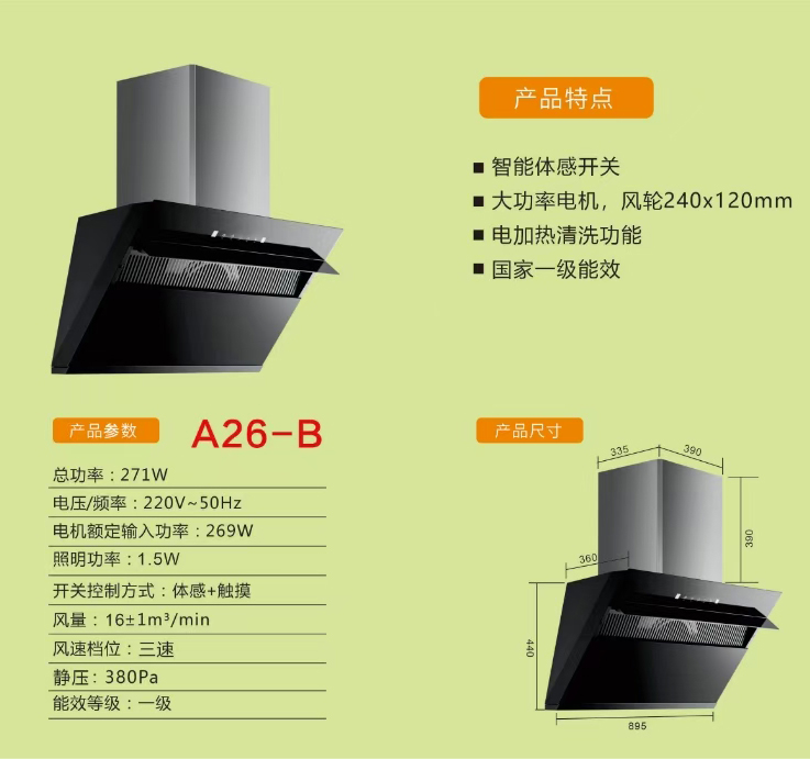 JC833 1080-- .jpg